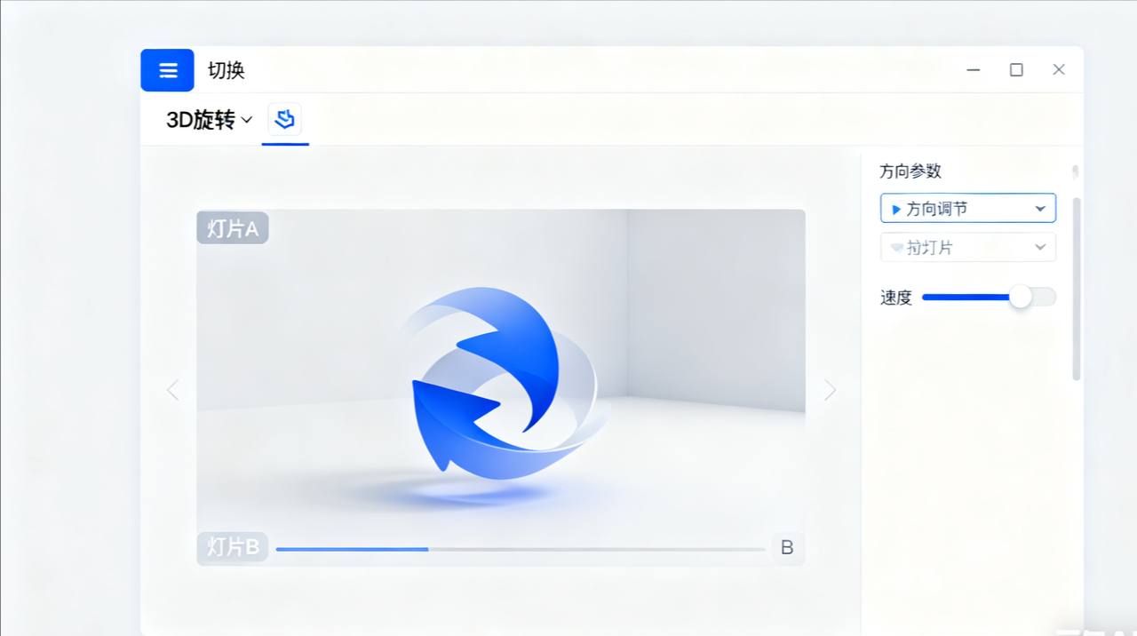  WPS「文档修复」功能完全指南：如何挽救损坏的文件