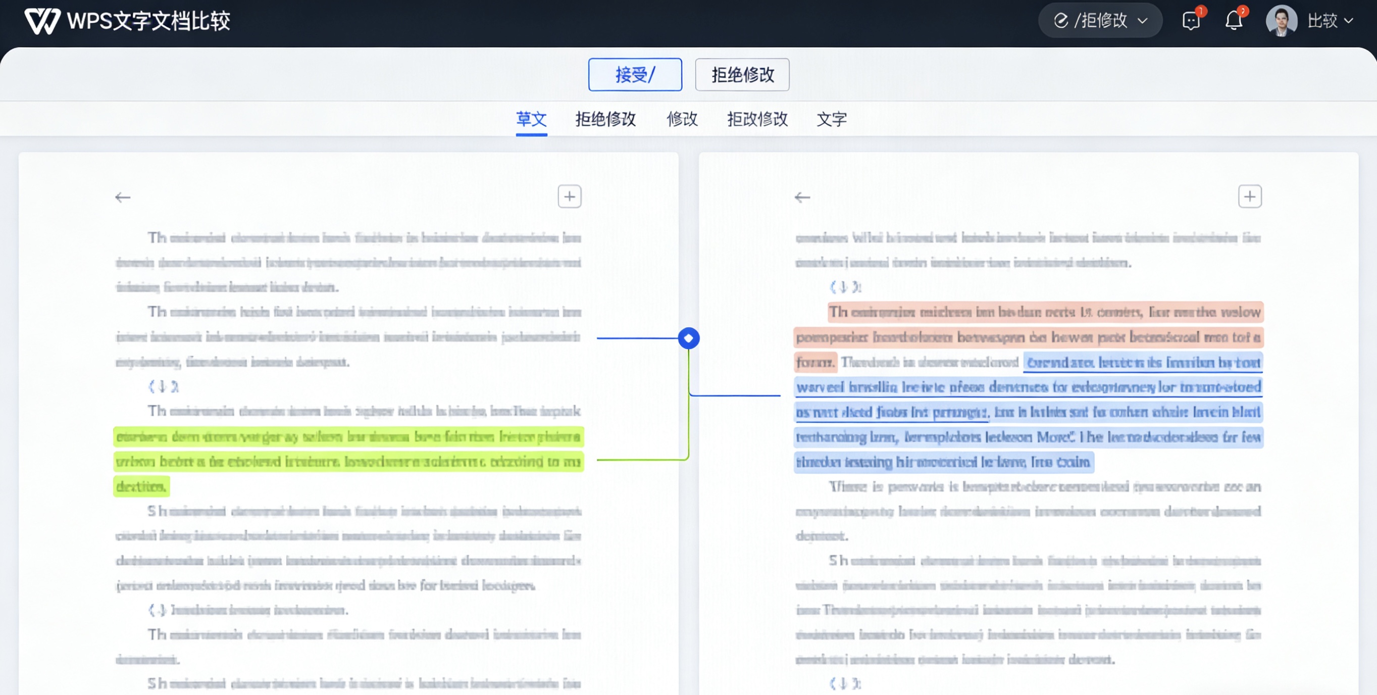 ZoomIt演示辅助工具完全指南图片说明